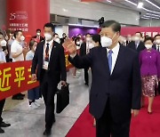 시진핑, 홍콩 반환 25주년 맞춰 방문.."'일국양제' 확고히 견지"