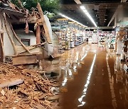 시간당 100mm 폭우 '서산'..1명 사망·도심 침수
