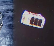 첫 사출 '큐브 위성' 화면 공개.."양방향 교신은 아직"