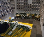 세월호협의회, 서울시의회 앞 기억공간 부지 사용기간 연장 촉구