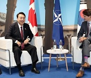 尹, 캐나다 총리와 정상회담.."우호 바탕 협력 강화"