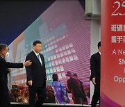 주권 반환 25년, 홍콩 찾은 시진핑 "흔들림없이 일국양제 견지"