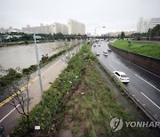 [속보] 폭우로 서울 동부간선도로 전 구간 교통 통제