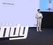 LG전자-SM '홈트' 동맹..'캔디'로 애플 잡는다