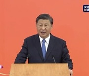 홍콩 찾은 시진핑 "흔들림 없이 일국양제 견지"