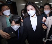 박지현, 조유나 양 가족 비극에 "민주당 책임 커"