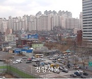 서울 역세권에 장기전세주택 늘린다..용적률·층수 등 규제 완화