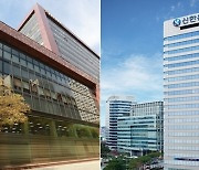 '씨티 고객 모셔라'..주요 은행 '갈아타기 대출상품' 경쟁