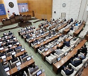 교육경비보조금 하한 설정한 서울시 조례안..대법원 "무효" 판결
