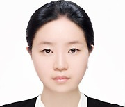 한국보훈복지의료공단 법무실장에 첫 여성 전문가