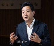 오세훈 "'나의 해방일지' 보니 수도권 출퇴근자도 서울시민..교통 불편 없도록 할 것"