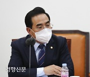 민주당 '국회의장 선출' 본회의, 7월 1일→4일 연기