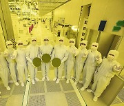 Samsung starts mass production of world's first 3-nm chips