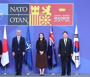 Yoon's NATO trip 'achieved goals beyond expectations': presidential office
