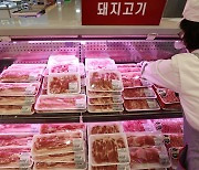 South Korea imposes zero tariffs on imported pork amid inflation woes