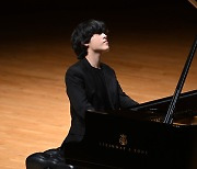 Pianist Lim Yun-chan says life has not changed since Van Cliburn win
