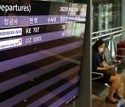 Incheon airport passenger traffic doubles in three months