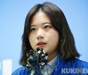 박지현, 조유나양 사망에 "정치는 뭘 했나"