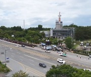 신천지, 전북CBS 상대로 대규모 항의 시위
