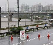 서울 동부간선도로·잠수교 등 전국 폭우에 침수피해 잇따라