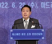 대통령실 "한미, 북한 인물·기관 제재 확대하는 플랜 협의"