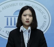 박지현, 조 양 가족 비극에 "5년간 나라 맡은 민주당 책임 크다"
