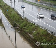 [속보] 서울 동부간선도로 전 구간 교통 통제