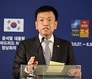 Korea expects "practical progress" as it pitches defense and reactors in Europe