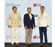 디지털 피트니스 콘텐츠 '피트니스 캔디', 'EDP 캔디 시즌 1' 제작 보고회 개최