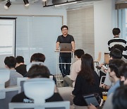 '푸드테크' 정육각, '성장 견인' 개발자 컨퍼런스 개최