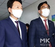 [포토] 국민의힘 의원들, 김진표 민주당 의원 항의방문