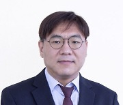조형민 KR 수석검사원, 국제선급연합회 선체전문위 의장으로