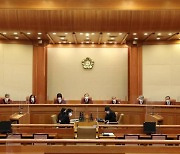 헌재, 헌정사상 두번째 대법원 재판 취소
