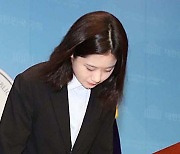 박지현 '유나 양 가족 사건'에 "이런 일 벌어질 동안 정치는 뭐했나"