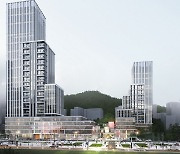 SH공사 용마산 역세권에 40층 높이 주거·행정 복합타운 만든다