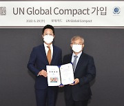 롯데카드, UNGC(유엔글로벌콤팩트) 가입..ESG 경영 강화