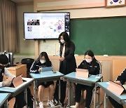 경북교육청 "올해말까지 1학생 1스마트 기기 보급"