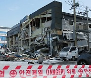 '6명 부상' 김포공장 폭발..질소가스통 업체 대표 등 3명 입건