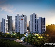 DL건설 'e편한세상 서울산 파크그란데' 주택전시관 7월1일 오픈예정