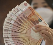 러시아 디폴트 상황에도 루블화 가치 7년만에 최고강세