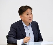 민선8기 충북도정 밑그림, 김영환 5대 방침·100대 공약