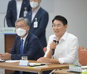 민선8기 순천시 노관규호 시정비전 '대한민국 생태수도 일류순천'