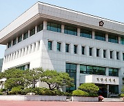 밀양시의회, 국힘 원구성 '독식'에 민주당 '천막농성' 예고