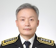 양산소방서, 제20대 박승제 양산소방서장 취임
