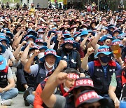 '1만원 무산' 폭발한 노동계.."최저임금 투쟁" 선전포고