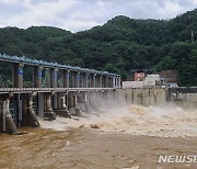북한강 수계댐 방류..북한 임남댐 방류 촉각