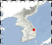 경북 봉화군 동북동쪽 26km 규모 2.3 지진 발생