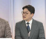 [정치+] 윤대통령, 북핵외교 시동..장관 임명 여부 '고심'