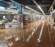 서산에 시간당 105mm 폭우..충청권 비 피해 잇따라