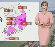[날씨] 경기·강원북부 호우경보..내일까지 서울 최대 120mm↑ 장대비